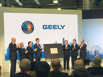 3.2億英鎊打造工廠,百年英倫汽車工業(yè)鐵樹開新花