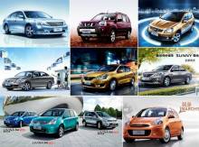 一錘定音 東風日產進軍汽車租賃，攜手廣西廣緣日產開啟新篇章